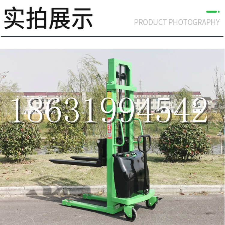 鞍山市电动叉车堆高车液压铲车电瓶1吨2吨站驾步行式小型全自动叉车